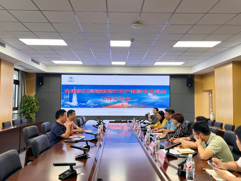 bTnZ_1759201299306063461.jpg 微信图片_20250929160541_7_31.jpg