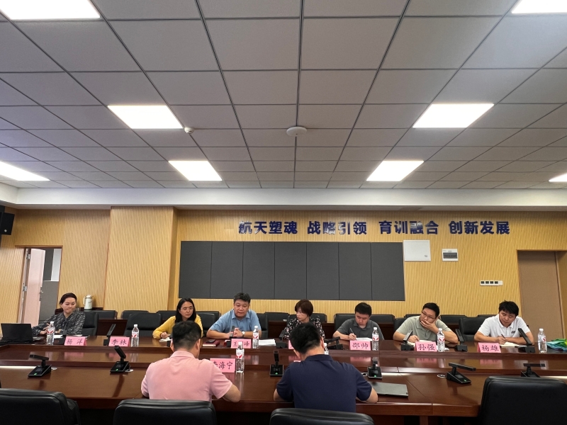wUbo_1759201319490028358.jpg 微信图片_20250929160554_10_31.jpg
